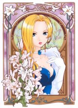 BUY NEW sakura wars - 108607 Premium Anime Print Poster